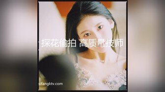 小美女与三个男人玩4P 大鸡巴轮流干 小逼逼都要干肿了 超刺激 高潮不断