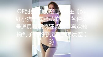 20230511_禁欲系女友