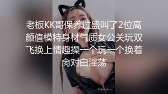 ✿千娇百媚美少女✿jk小学妹被操的受不了了 纹彻底沦为大鸡巴哥哥的肉便器，软软的夹子音呻吟声忍不住加速冲击