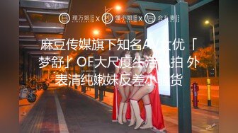 零零后小奶狗杀手「Mimie」OF淫乱生活私拍 男主不停换沉迷浓密热吻便做爱边舌吻【第一弹】 (1)