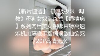 漂亮村姑TS月奴 骚骚的穴性感的鸡巴 深深被自己迷倒，浴缸房间自玩 可开心啦，想找个人陪玩哦！