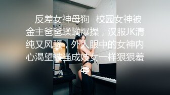 精东影业JDYG017淫荡女房东