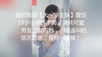  颜值御姐精彩演绎，全程露脸群P淫乱，AV级大作嘴里叼两根鸡巴下面还被舔逼