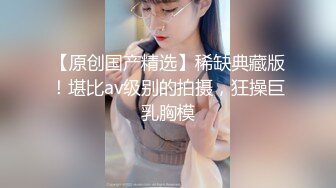 肉感甜美外围女  迫不及待骑在身上揉穴  扒掉内裤撩起裙子就要操  正入抽插娇喘呻吟