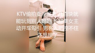 国产AV 果冻传媒 91BCM056 人妻在调酒师胯下呻吟 孟若羽