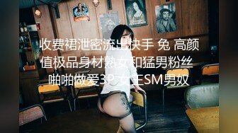   娃娃脸网红脸护士制服超妖艳，露脸自慰特写粉穴