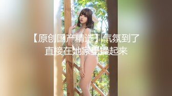 开档黑丝女仆情趣装少妇跟小哥激情啪啪，69口交大鸡巴风骚的大屁股，主动上位抽插奶子乱晃，掰开骚逼给狼友看