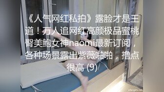 两男三女出租屋乱啪，妹子各个要身材有身材，要颜值有颜值，极品啊