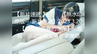 色魔摄影师重金诱惑美女模特打炮一开始不愿意最终经不住诱惑成功开炮