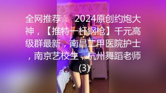 真实按摩会所勾搭大奶良家，“草泥马轻点，奶子都要给你捏爆了”