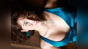 我和我的18岁女友