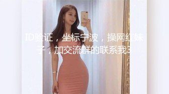 STP24120 丰乳肥臀骚货  极品肥臀简直完美  休息一天更有劲了  伸进内裤摸逼  老公操我小骚逼 VI