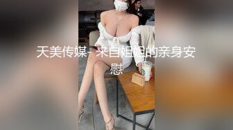 YimingCuriosity依鸣 - Creampie and Rough Blowjob for little As