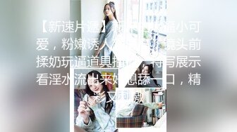 【我在上戏学表演】极品女神，肤白貌美多才多艺，不一样视觉冲击，真是个尤物 (2)