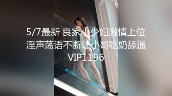 麻豆传媒 MSD-051 春药试用女郎 推销客户忘情做爱