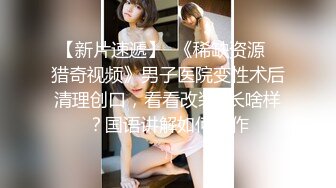 七夕萌妹计。学姐就让穴妹帮你陪他吧.mp4