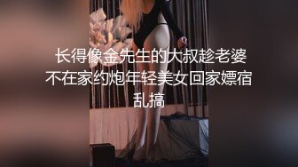 强烈推荐收藏作品！❤️最新白金泄密❤️4K高清-健身少妇和情夫生活全纪录泄密 (7)