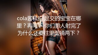 【超人探花】兼职美女D罩杯大奶子，连干两炮，这对车灯太给力好耀眼