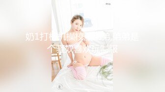 新流劲爆万人求档OnlyFans网红男女通吃SM调教御姐maya女王订阅第二季~绳_缚虐乳拘_束强制高潮鞭 (6)