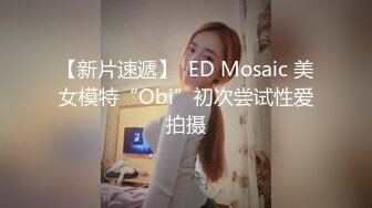 科技公司副总的嫩妻小熊性欲太强 副总顶不住每日照三餐供应 (1)