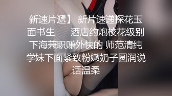 第一次被刮毛，好害羞