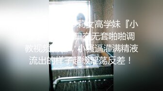 极品G奶尤物【泡泡泡】魅惑高跟女王~菊花爆插~无套后入特写~爽飞【10V】 (8)