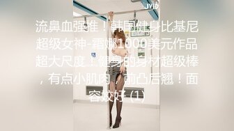  推油按摩女客户挑弄敏感乳头极痒无比小穴直流白浆，只能用粗大肉棒解痒止水干到双腿都合不上了M字大大张开