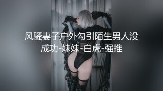 【新片速遞】 情侣自拍性爱泄密流出❤️做爱前每位女神的最爱，都要吃吃鸡巴啊！美女非常奈斯❤️看得鸡儿那是硬邦邦想操BB！