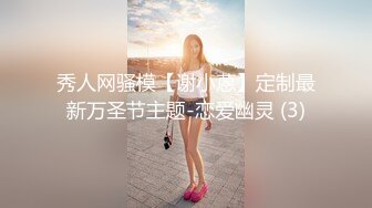 漂亮黑丝少妇上位啪啪 大家别急 美味可口的甜豆浆马上磨好 请君品尝