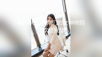 極品淫蕩少婦過道口交站立後入穿制服高跟混戰口爆／蜂腰翹臀夢夢扣穴手淫與男友住所激情性愛等 .SD