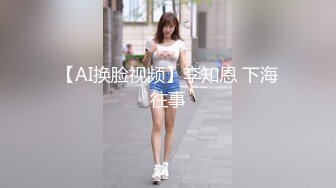 00后海宁极品妹妹