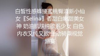 英语加普通话对白英国小伙和戴劳力士的酒吧坐台女酒店开房花式还挺多的