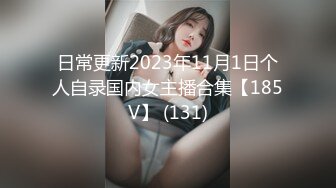  精品新人美少女！大战满身纹身社会哥，3小时不间断操逼，各种姿势轮番上阵，妹子真是耐操