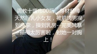 《最新流出露出女神》极品大长腿苗条身材阴钉骚妻【金秘书】福利3，公园超市各种人前露出放尿啪啪紫薇，相当过瘾 (6)