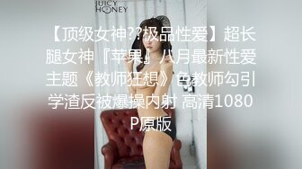 36D巨乳少妇洗澡性爱