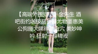 真实自拍操出白浆内射老婆