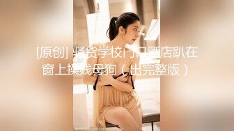 商场女厕全景偷拍几个美女嘘嘘粉嫩的鲍鱼呈上来了 (5)