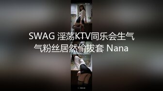 【泄密】大神分手后流出长腿颜值前女友微博 一只小年糕呀