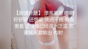 《极品CP??魔手?外购》正版4K近在咫尺商场隔板缝极限偸拍女厕各种小姐姐方便~逼脸同框~韵味少妇私处很顶