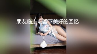 【新片速遞】黑丝情趣御姐大奶乳神露脸激情大秀，淫声荡语不断诱惑，揉着骚奶子坐插倒膜，炮击抽插骚穴干到自己高潮喷水[1.33G/MP4/03:09:52]