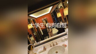 2024年4月新流出秀人网【雨儿酱（雨儿baby）】极品美女 珍珠情趣 大尺度漏点 奶子真美，奶子真白真大！