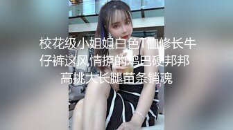 [高清中文字幕]JUFE-124 在出差的溫泉酒店我的女朋友被黑人的大肉棒爆操內射