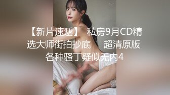 人气NO.1美女治疗师独立后开始的＜高级个人沙龙＞超不妙