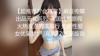 【帝王享受强烈推荐】风骚姐妹花『娜娜三姐妹』土豪大哥刷3888享受三个极品嫩模胸推口交啪啪