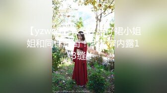 ★☆【抖音巨乳】★☆网红顾灵曦 最新啪啪毒龙露脸舌吻勾引男按摩师对白淫荡 (4)