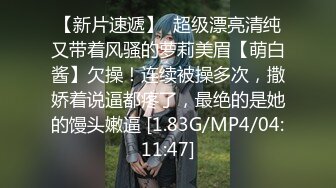 《顶级网红私拍泄密》万元私人定制斗鱼舞蹈区标杆颜值身材天花板极品女神【艾可乐】劲曲BGM裸舞各种高潮脸极限挑逗 (1)