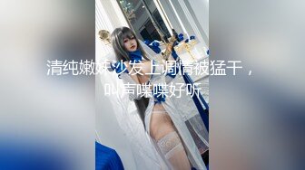 女友小骚逼，想舔的骚男来报名