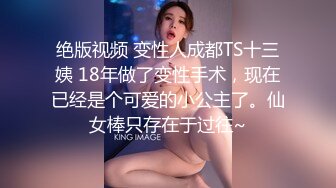 其他传媒，巨乳女白领寂寞女上司