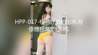 快楽拷問研究所3 川上奈々美