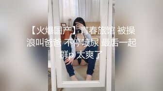 CB站超极品美逼御姐k_kimikooo大合集【87V】 (34)